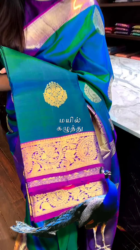 Pure Kanjivaram Soft Silk Saree In Peacoack Style